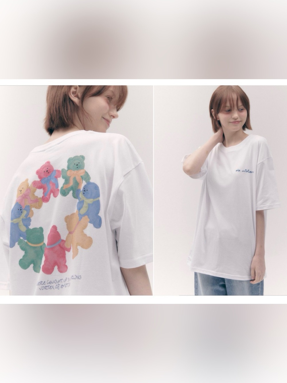 Ambler Korea White Tee with Colorful Bear Circle Graphic Small Kawaii K-pop Cute
